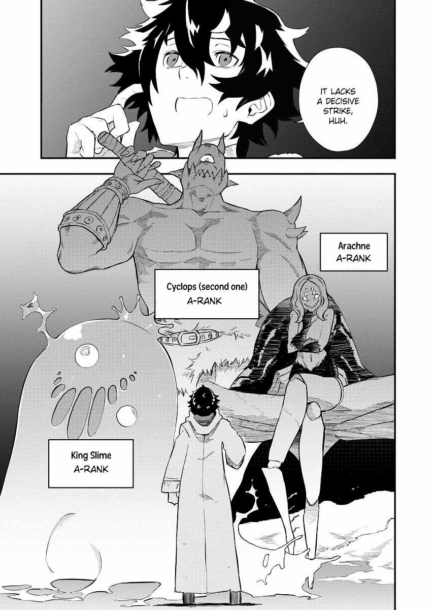 Do you want to create the strongest dungeon, Mr. Alchemist who was expelled? Chapter 4 22